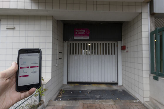 Vignette parking Bibliothèque Cavanna - 105 boulevard de Strasbourg - Nogent sur Marne