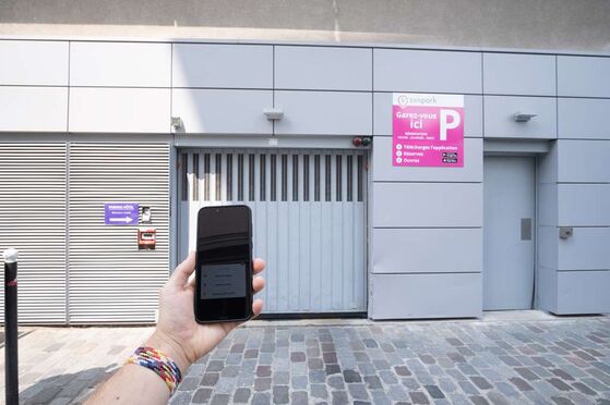 Vignette parking Paris - Bercy Village - Cour Saint-Emilion