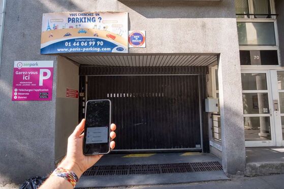 Vignette parking Paris - Bassin de la Villette - Jaurès