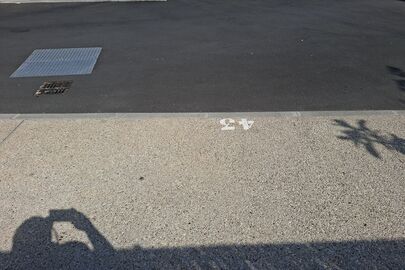 Parking Carrières - Bel Air - 14 avenue du Général de Gaulle - Montmagny